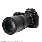 Chuichi Optical Camera Lens (APO 135mm F2.5 ED for Nikon Z