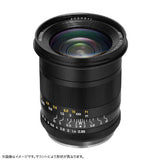 Chuichi Optical Camera Lens (SPEEDMASTER 20mm F0.95 ASPH. for Nikon Z.