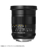 Chuichi Optical Camera Lens (SPEEDMASTER 20mm F0.95 ASPH. for Nikon Z.