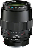 Voigtlander MACRO APO-LANTHAR 110mm f/2.5 Lens for Sony-E Full Frame