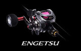 Shimano 21 ENGETSU 100HG Baitcasting Reel