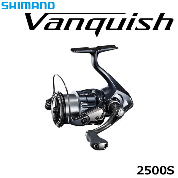 Shimano 19 Vanquish 2500-S Super Light Weight Spinning Reel – EX TOOLS  JAPAN, High quality tools from Japan