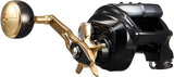 Daiwa Seaborg G200J G-200 Right Electric Reel