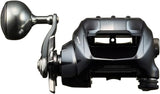 Daiwa 23 SEABORG 400J Electric Reel