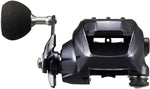 Daiwa 23 LEOBRITZ 300J Electric Reel