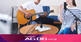 YAMAHA AG06 AG06MK2 W 6ch Live Streaming Mixer USB Audio Interface White NEW BOX