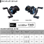 Daiwa Zillion 10.0L-SV TW Baitcasting Reel