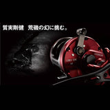 Daiwa GENPAO ISHIDAI 40 Baitcasting Reel