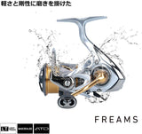 Daiwa 21 FREAMS LT3000-CXH Spinning Reel