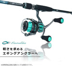 Daiwa Emeraldas AIR LT2500-DH Spinning Reel