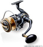 Daiwa 20 SALTIGA 14000-P Spinning Reel