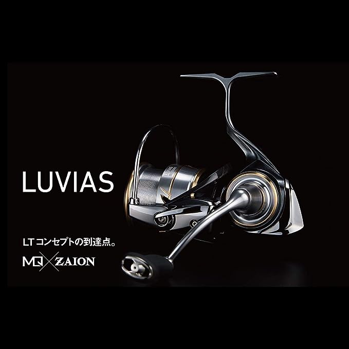 Daiwa 20 LUVIAS LT 3000-C Spinning Reel – EX TOOLS JAPAN, High quality ...