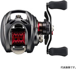 Daiwa STEEZ AIR TW 500H Baitcasting Reel