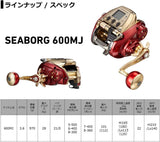 Daiwa SEABORG 600MJ Electric Reel
