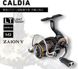 Daiwa 21 Cardia LT3000-XH Spinning Reel