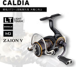 Daiwa 21 CALDIA FC LT2000S Spinning Reel