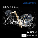 Sportline 21 SALTIGA IC 300H-SJ Baitcasting Reel