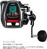 Shimano 18 PLAYS 3000XP Electric Reel