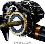 Shimano 17 Engetsu 101-HG Baitcasting Reel