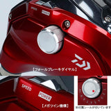 Daiwa 19 SEABORG 500-MJ Electric Reel