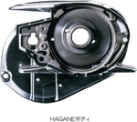 Shimano 17 Engetsu 101-HG Baitcasting Reel