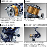 Daiwa 20 Crest LT3000-C Spinning Reel