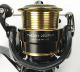 Daiwa 17 THEORY 2508-PE-H Spinning Reel