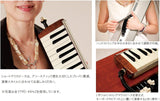 SUZUKI HAMMOND PRO-44HP PRO-44HPv2 44 Hyper Melodion Wind Keyboard Melodica