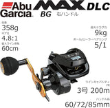 Abu Garcia MAX DLC BG Baitcasting Reel