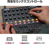 AKAI MIDI MIX MIDIMIX High-Performance Portable Mixer DAW Controller