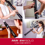 AKAI EWI Solo Digital Wind Instrument Synthesizer with built-in speaker NEW BOX