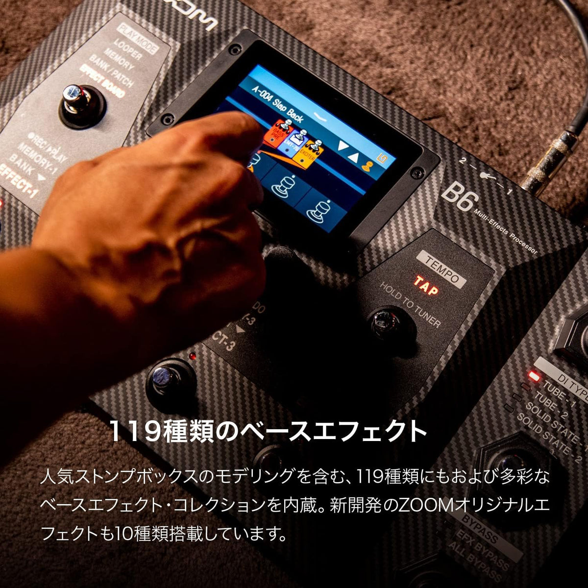 Zoom B6 Bass Guitar Multi-Effects Pedal Processor Full-color LCD Touch ...