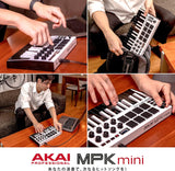 AKAI MPK Mini MK3 mkIII White Compact Keyboard 25-key Pad Controller