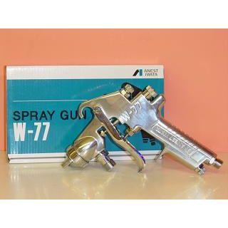 W-77-02 Anest Iwata Spray gun, pressure feed type 1.2 mm dia