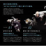 Anest Iwata Low Pressure Spray Gun Pressure Feed Type WIDER1L-12G2P 1.2 Bore Body Only